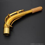 KB Sax　アルトサックス用ネック　【CANYON - C-69 BRASS】　【Dark Lacquer Finish】