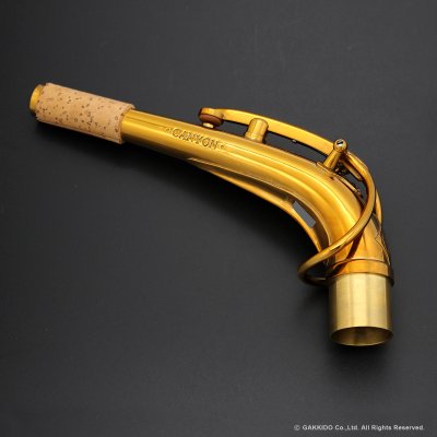 画像2: KB Sax　アルトサックス用ネック　【CANYON - M-61 BRASS】　【Dark Lacquer Finish】