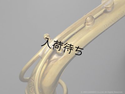 画像3: KB Sax　アルトサックス用ネック　【VANGUARD - C-69 BRASS】