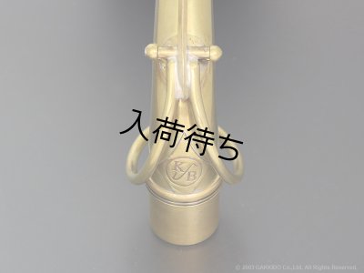 画像4: KB Sax　アルトサックス用ネック　【VANGUARD - C-69 BRASS】