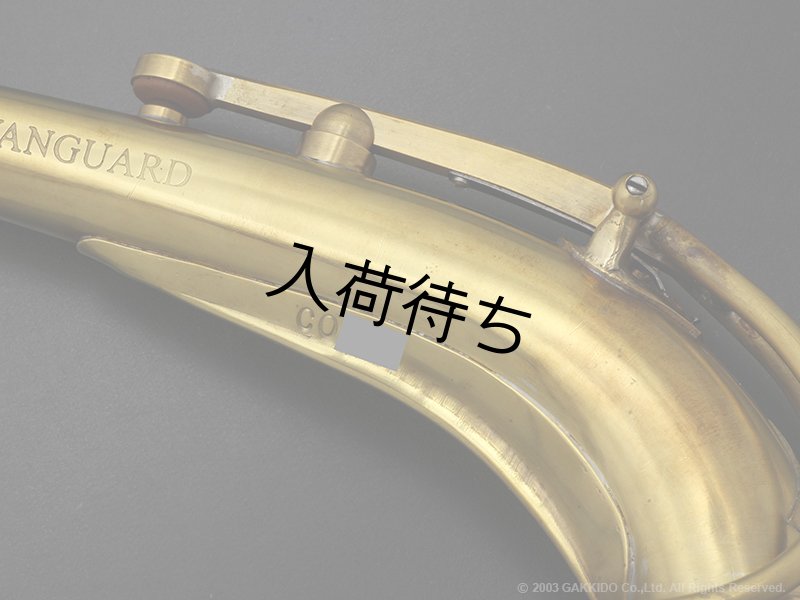 KB Sax アルトサックス用ネック 【VANGUARD - C-69 BRASS
