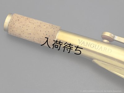 画像9: KB Sax　アルトサックス用ネック　【VANGUARD - C-69 BRASS】
