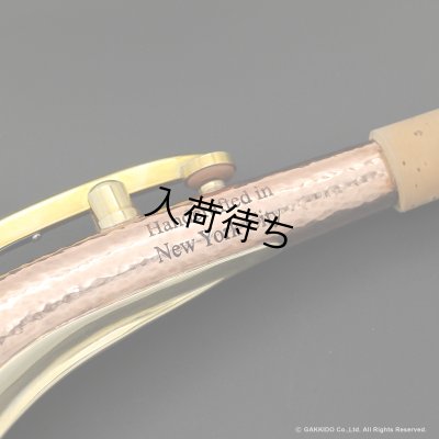 画像4: KB Sax　アルトサックス用ネック　【VANGUARD - HAND HAMMERED BRONZE】　【Raw Finish】