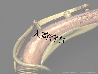 画像2: KB Sax　アルトサックス用ネック　【VANGUARD - HAND HAMMERED COPPER】