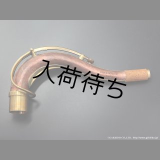 KB Sax - ヴィンテージサックスショップ Sax Fun