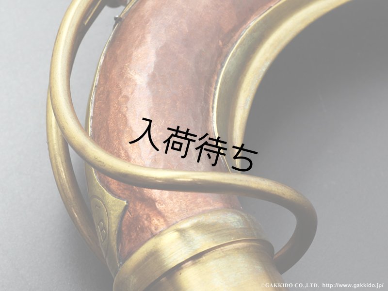 KB Sax テナーサックス用ネック 【REDWOOD - HAND HAMMERED