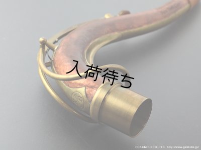 画像5: KB Sax　テナーサックス用ネック　【REDWOOD - HAND HAMMERED COPPER】