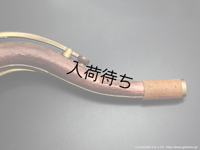 KB Sax テナーサックス用ネック 【REDWOOD - HAND HAMMERED