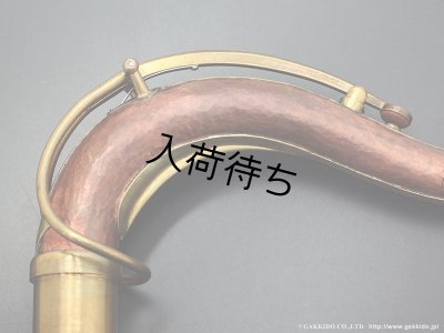 画像8: KB Sax　テナーサックス用ネック　【REDWOOD - HAND HAMMERED COPPER】