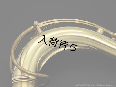 画像2: KB Sax　テナーサックス用ネック　【VANGUARD - C-69 BRASS】