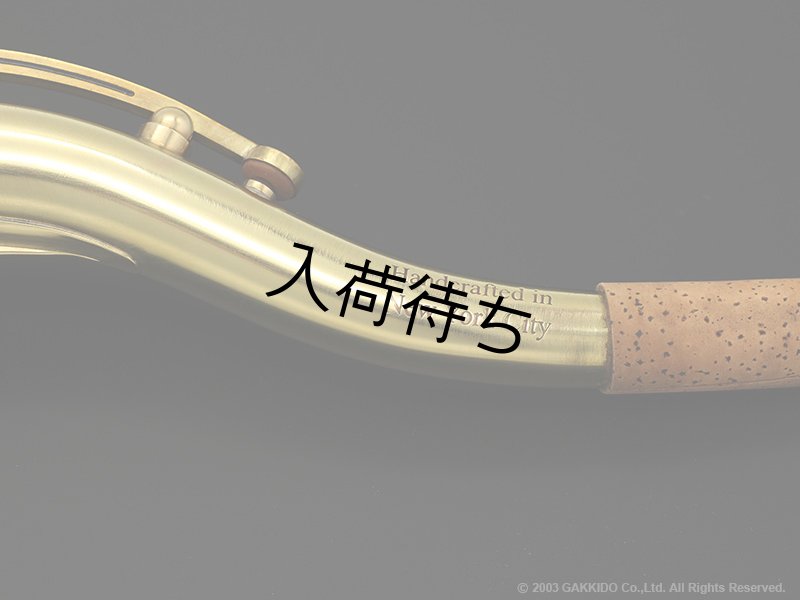 KB Sax テナーサックス用ネック 【VANGUARD - C-69 BRASS