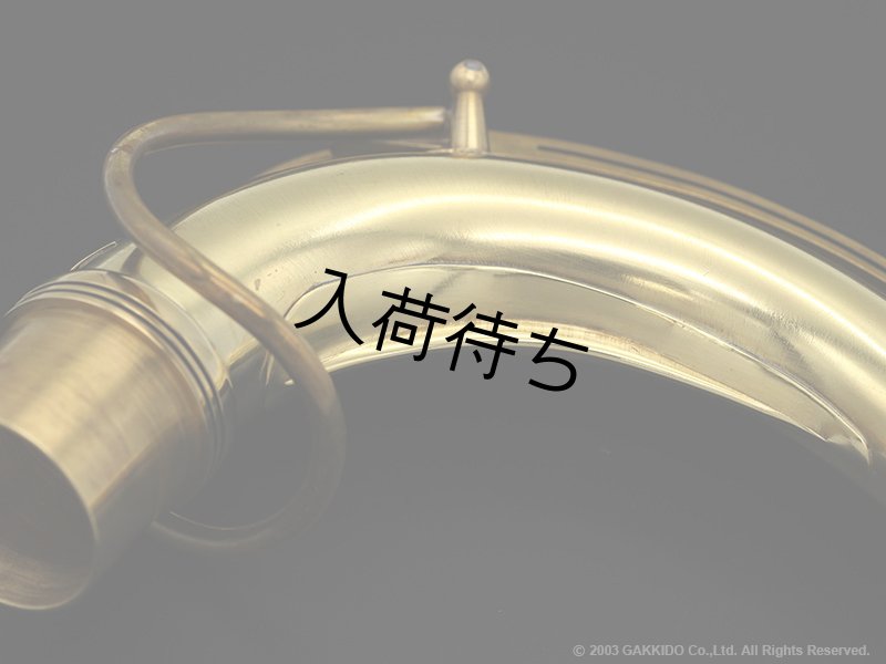 KB Sax テナーサックス用ネック 【VANGUARD - C-69 BRASS