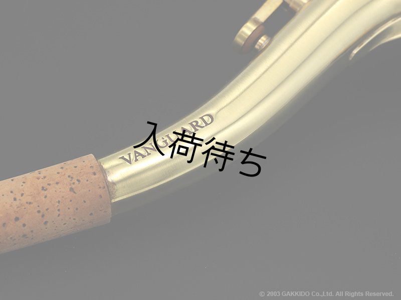 KB Sax テナーサックス用ネック 【VANGUARD - C-69 BRASS