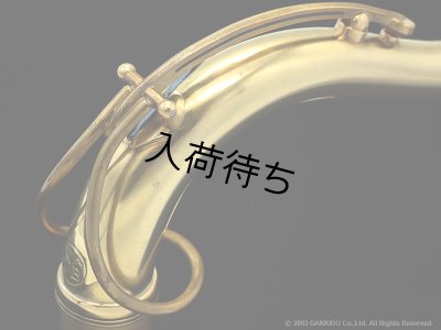 画像6: KB Sax　テナーサックス用ネック　【VANGUARD - C-69 BRASS】