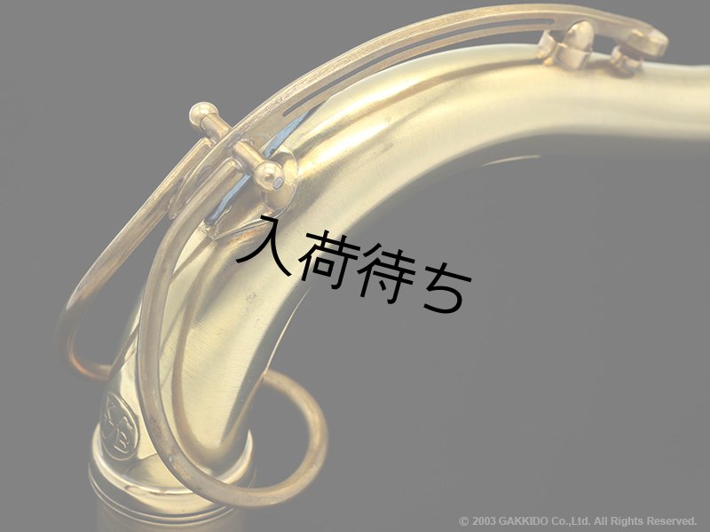 KB Sax テナーサックス用ネック 【VANGUARD - C-69 BRASS