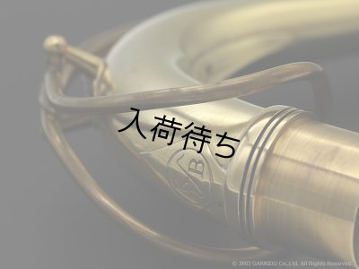 画像7: KB Sax　テナーサックス用ネック　【VANGUARD - C-69 BRASS】