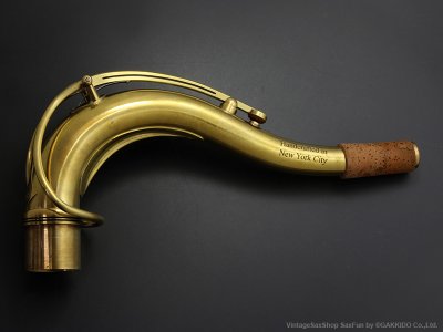 画像1: KB Sax　テナーサックス用ネック　【VANGUARD - M-61 BRASS】