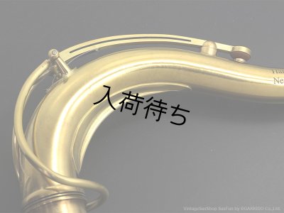 画像2: KB Sax　テナーサックス用ネック　【VANGUARD - M-61 BRASS】