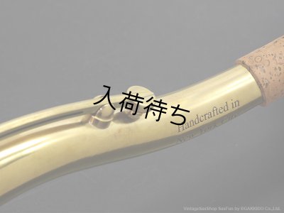 画像4: KB Sax　テナーサックス用ネック　【VANGUARD - M-61 BRASS】