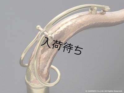 画像3: KB Sax　テナーサックス用ネック　【VANGUARD - HAND HAMMERED BRONZE】　【Raw Finish】