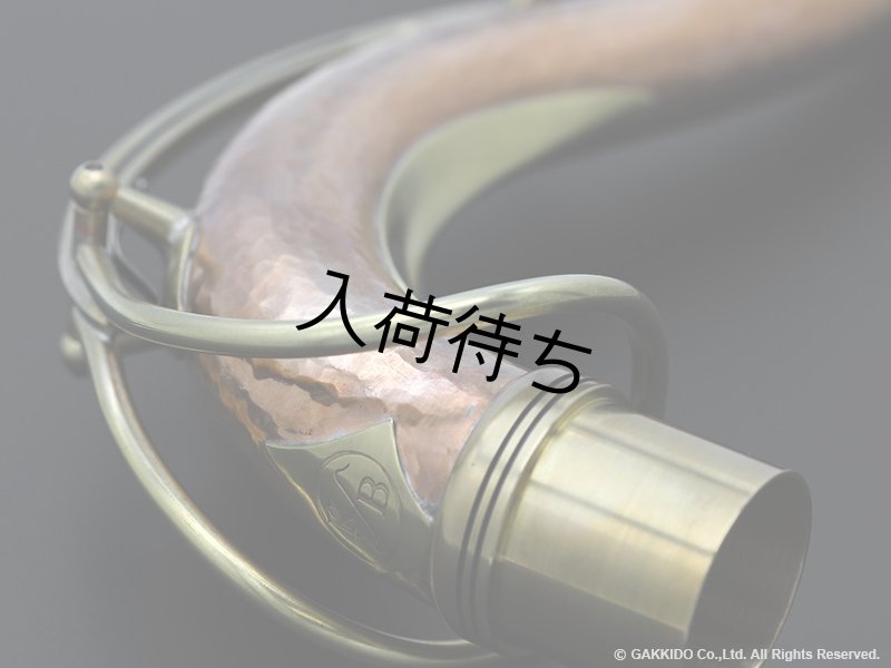 KB Sax テナーサックス用ネック 【VANGUARD - HAND HAMMERED BRONZE