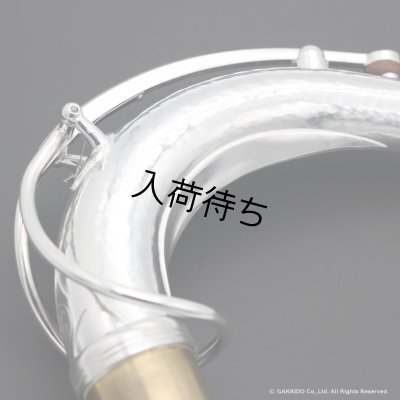 画像3: KB Sax　テナーサックス用ネック　【VANGUARD - HAND HAMMERED STERLING SILVER】　【Brass Parts : Silver Plated】 