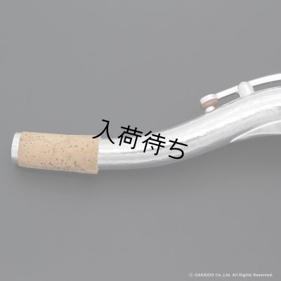 画像5: KB Sax　テナーサックス用ネック　【VANGUARD - HAND HAMMERED STERLING SILVER】　【Brass Parts : Silver Plated】 