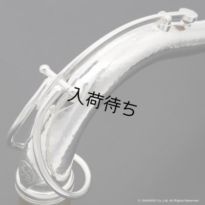 画像6: KB Sax　テナーサックス用ネック　【VANGUARD - HAND HAMMERED STERLING SILVER】　【Brass Parts : Silver Plated】 