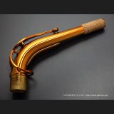 H.SELMER　Reference　アルトサックス用ネック　アンティークゴールドラッカー仕上げ