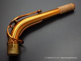 H.SELMER　Reference　アルトサックス用ネック　アンティークゴールドラッカー仕上げ