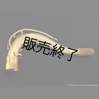 H.SELMER - ヴィンテージサックスショップ Sax Fun