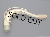 H.SELMER　Jubilee　SA80 Serie II　テナーサックス用ネック　ゴールドラッカー仕上げ　【USED】