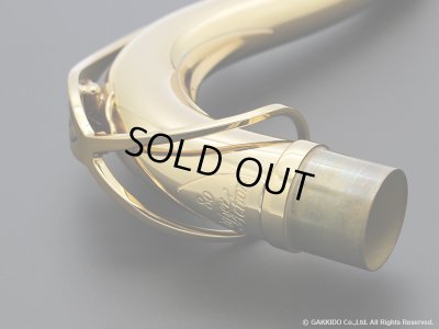 画像3: H.SELMER　Jubilee　SA80 Serie II　テナーサックス用ネック　ゴールドラッカー仕上げ　【USED】