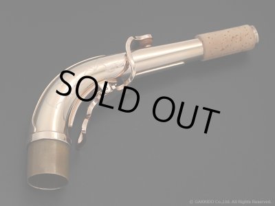 Neck - ヴィンテージサックスショップ Sax Fun (Page 1)