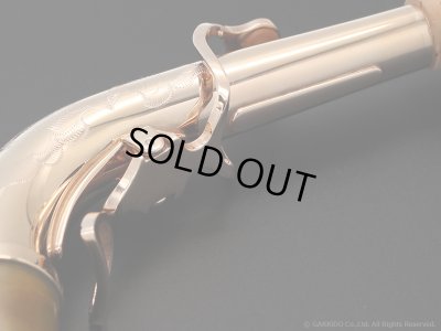 画像3: Yanagisawa　アルトサックス用ネック　195 PGP　シルバー製　彫刻入り　【アッパースタイル】　【USED】