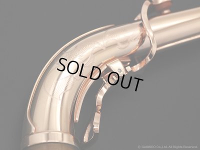 画像4: Yanagisawa　アルトサックス用ネック　195 PGP　シルバー製　彫刻入り　【アッパースタイル】　【USED】