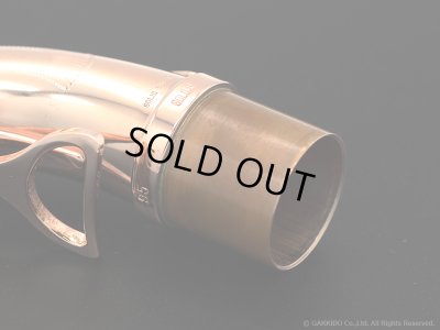 画像6: Yanagisawa　アルトサックス用ネック　195 PGP　シルバー製　彫刻入り　【アッパースタイル】　【USED】