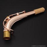 YAMAHA　アルトサックス用ネック　スターリングシルバー製　特注ピンクゴールドメッキ仕上げ　【AV1AG-Pink Gold Plated】