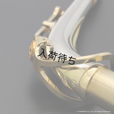画像4: YAMAHA　アルトサックス用ネック　スターリングシルバー製　クリアラッカー仕上げ　【AV1AG】