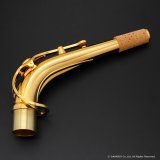 YAMAHA　アルトサックス用ネック　金メッキ仕上げ　【AV1GP】