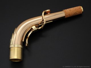 ヤマハテナーサックス用ネック V1 シルバーソニック TV1AG 中古美品 ヤマハテナーサックス用ネック V1 シルバーソニック TV1AG 中古