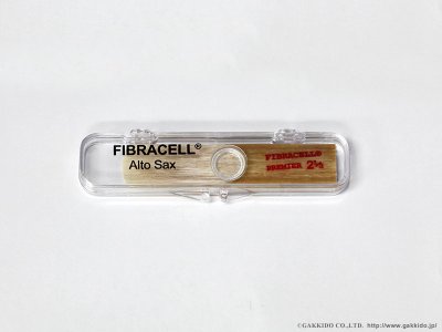 画像1: FIBRACELL　プレミアシリーズ　アルトサックス用リード