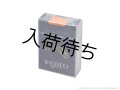 Rigotti　JAZZ　アルトサックス用リード　アンファイルドカット