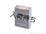 Rigotti　JAZZ　アルトサックス用リード　アンファイルドカット