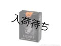 Rigotti　THE WILD ONE　アルトサックス用リード　アンファイルドカット