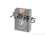 Rigotti　THE WILD ONE　アルトサックス用リード　アンファイルドカット