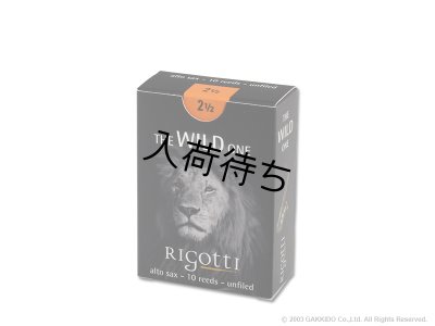 画像1: Rigotti　THE WILD ONE　アルトサックス用リード　アンファイルドカット