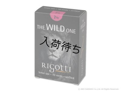 画像1: Rigotti　THE WILD ONE　テナーサックス用リード　アンファイルドカット