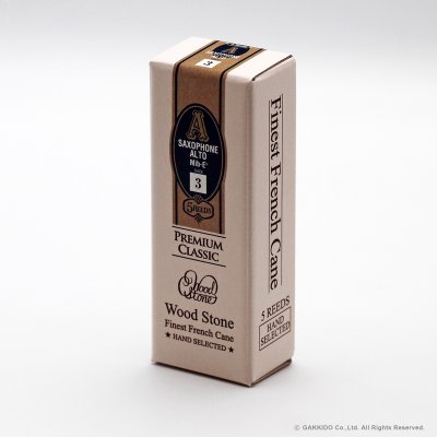 画像1: WoodStone　Premium Classic　アルトサックス用リード