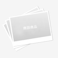 ご商談商品 #2-20250818-1427